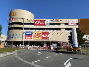 ロピア寝屋川島忠ホームズ店